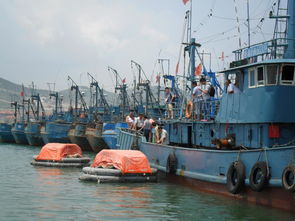中国渔业政务网