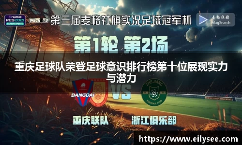 BB贝博登录入口
