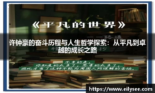 BB贝博艾佛森