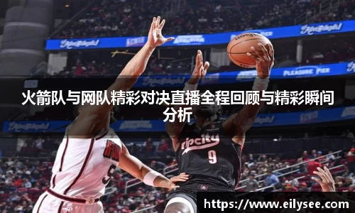 BB贝博ballbet