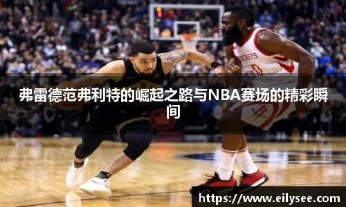 BB贝博ballbet