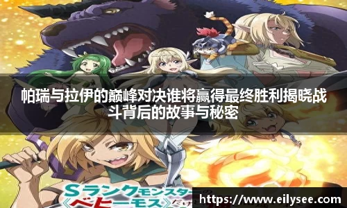 BB贝博登录入口