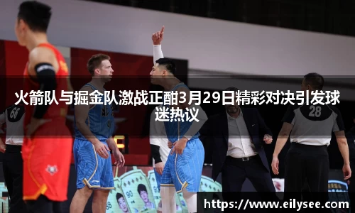 BB贝博艾佛森