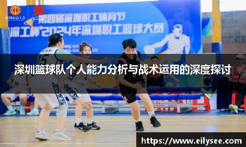 星空.综合体育(中国)官方网站"