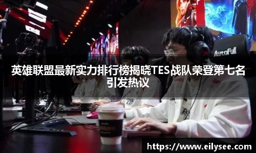 星空.综合体育官网