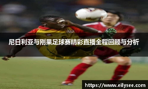content="星空综合(中国)官方网站
