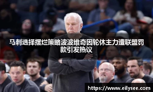 星空.综合体育官网