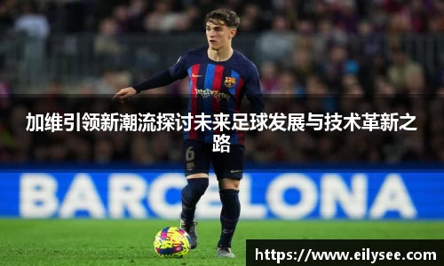 星空.综合体育(中国)官方网站"