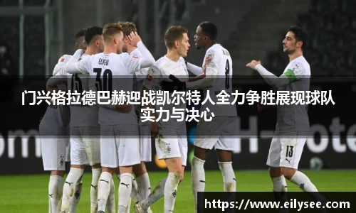 星空.综合体育官网