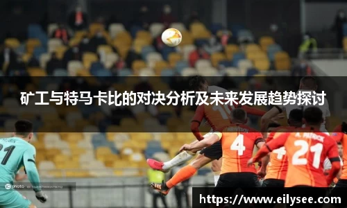 星空.综合体育官网