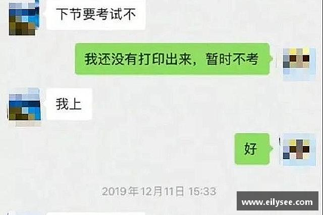 解读content="星空综合(中国)官方网站